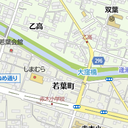 靴下屋エスパル郡山店 郡山市 ファッション 紳士服 婦人服 の地図 地図マピオン 靴下屋エスパル郡山店 郡山市 ファッション 紳士服 婦人服 の地図 地図マピオン