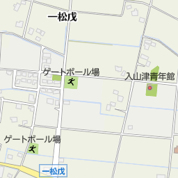 スパ リゾート九十九里太陽の里 長生郡長生村 スーパー銭湯 健康ランド の地図 地図マピオン スパ リゾート九十九里太陽の里 長生郡長生村 スーパー銭湯 健康ランド の地図 地図マピオン