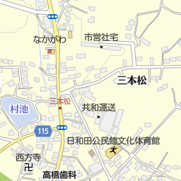 日和田駅 郡山市 駅 の地図 地図マピオン 日和田駅 郡山市 駅 の地図 地図マピオン