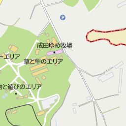 成田ゆめ牧場 成田市 イベント会場 の地図 地図マピオン