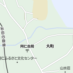 北秋田市立阿仁合小学校 北秋田市 小学校 の地図 地図マピオン