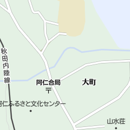 北秋田市立阿仁合小学校 北秋田市 小学校 の地図 地図マピオン 北秋田市立阿仁合小学校 北秋田市 小学校 の地図 地図マピオン