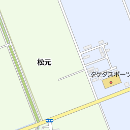 シネマヴィレッジ8 イオン柏 つがる市 映画館 の地図 地図マピオン シネマヴィレッジ8 イオン柏 つがる市 映画館 の地図 地図マピオン