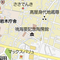 岩木町役場（弘前市/バス停）の地図｜地図マピオン