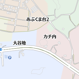 Juju 130 Cafe 郡山市 カフェ 喫茶店 の地図 地図マピオン Juju 130 Cafe 郡山市 カフェ 喫茶店 の地図 地図マピオン