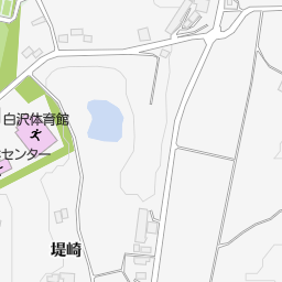 白沢自動車整備工場 本宮市 車修理 自動車整備 の地図 地図マピオン 白沢自動車整備工場 本宮市 車修理 自動車整備 の地図 地図マピオン