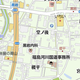 快活club 福島南バイパス店 福島市 漫画喫茶 インターネットカフェ の地図 地図マピオン