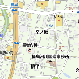 快活club 福島南バイパス店 福島市 漫画喫茶 インターネットカフェ の地図 地図マピオン