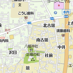 快活ｃｌｕｂ 福島北店 福島市 漫画喫茶 インターネットカフェ の地図 地図マピオン