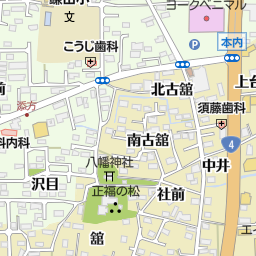 快活club 福島北店 福島市 漫画喫茶 インターネットカフェ の地図 地図マピオン 快活club 福島北店 福島市 漫画喫茶 インターネットカフェ の地図 地図マピオン