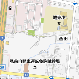三ツ矢交通株式会社 配車センター 弘前市 タクシー の地図 地図マピオン