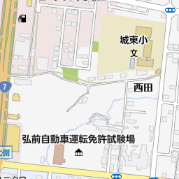 三ツ矢交通株式会社 配車センター 弘前市 タクシー の地図 地図マピオン 三ツ矢交通株式会社 配車センター 弘前市 タクシー の地図 地図マピオン