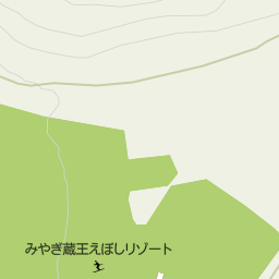 みやぎ蔵王えぼしスキー場 刈田郡蔵王町 スキー場 ゲレンデ の地図 地図マピオン