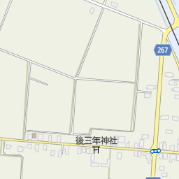 後三年駅 仙北郡美郷町 駅 の地図 地図マピオン 後三年駅 仙北郡美郷町 駅 の地図 地図マピオン