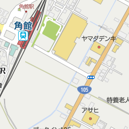 角館町観光協会 仙北市 観光案内所 その他 の地図 地図マピオン