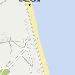 大竹海岸鉾田海水浴場 鉾田市 海水浴場 海岸 の地図 地図マピオン