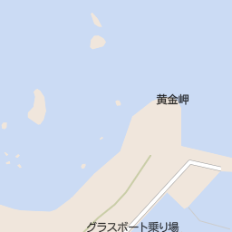 飲み喰い処平八 積丹郡積丹町 居酒屋 バー スナック の地図 地図マピオン 飲み喰い処平八 積丹郡積丹町 居酒屋 バー スナック の地図 地図マピオン