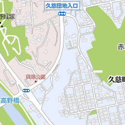 久慈サンピア日立 レストラン パステル 日立市 鍋 の地図 地図マピオン 久慈サンピア日立 レストラン パステル 日立市 鍋 の地図 地図マピオン