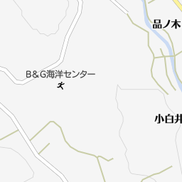 福島県小野町 田村郡 の高校一覧 マピオン電話帳