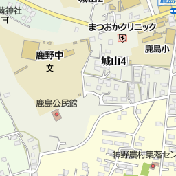 株式会社鹿島製油 ガソリンスタンド 鹿嶋市 ガソリンスタンド ドライブイン の地図 地図マピオン