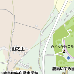 居酒屋 梟 鹿嶋市 居酒屋 バー スナック の地図 地図マピオン