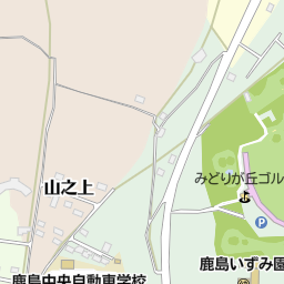 居酒屋 梟 鹿嶋市 居酒屋 バー スナック の地図 地図マピオン 居酒屋 梟 鹿嶋市 居酒屋 バー スナック の地図 地図マピオン