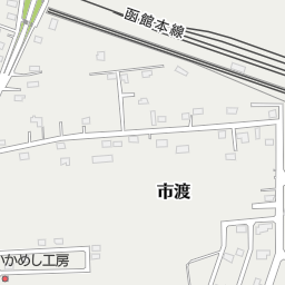 新函館北斗駅 北斗市 駅 の地図 地図マピオン