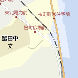 蟹田駅（東津軽郡外ヶ浜町/駅）の地図｜地図マピオン