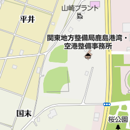 鹿嶋市立高松中学校 鹿嶋市 中学校 の地図 地図マピオン 鹿嶋市立高松中学校 鹿嶋市 中学校 の地図 地図マピオン