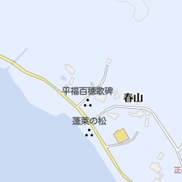 田沢湖畔 仙北市 バス停 の地図 地図マピオン 田沢湖畔 仙北市 バス停 の地図 地図マピオン