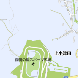 花園 花貫県立自然公園 北茨城市 公園 緑地 の地図 地図マピオン 花園 花貫県立自然公園 北茨城市 公園 緑地 の地図 地図マピオン