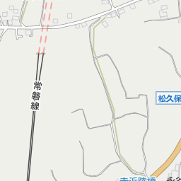 高萩清松高校前 高萩市 バス停 の地図 地図マピオン