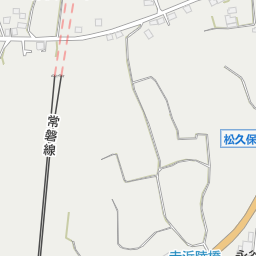 高萩清松高校前 高萩市 バス停 の地図 地図マピオン 高萩清松高校前 高萩市 バス停 の地図 地図マピオン