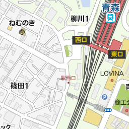 青森駅 青森県青森市 周辺の美容院 美容室 床屋一覧 マピオン電話帳 青森駅 青森県青森市 周辺の美容院 美容室 床屋一覧 マピオン電話帳