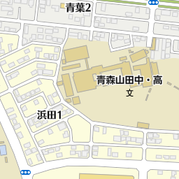 イオンタウン青森浜田 青森市 アウトレット ショッピングモール の地図 地図マピオン