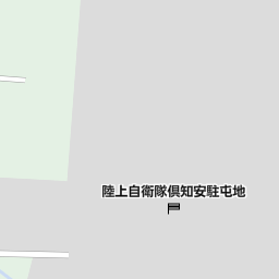 片桐機械株式会社倶知安支店 虻田郡倶知安町 レンタルショップ スペース ギャラリー の地図 地図マピオン