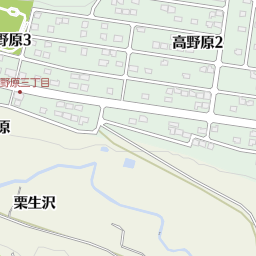 ヘアーサロン高野原 仙台市青葉区 美容院 美容室 床屋 の地図 地図マピオン ヘアーサロン高野原 仙台市青葉区 美容院 美容室 床屋 の地図 地図マピオン
