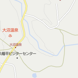 八幡平高原ホテル 鹿角市 旅館 温泉宿 の地図 地図マピオン 八幡平高原ホテル 鹿角市 旅館 温泉宿 の地図 地図マピオン