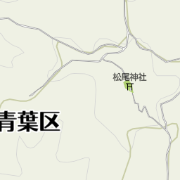 tac葛岡ウォーターパーク 仙台市葛岡温水プール 仙台市青葉区 プール の地図 地図マピオン tac葛岡ウォーターパーク 仙台市葛岡温水プール 仙台市青葉区 プール の地図 地図マピオン