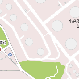 小名浜港 福島県いわき市 港 の地図 地図マピオン 小名浜港 福島県いわき市 港 の地図 地図マピオン