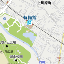 有備館駅 大崎市 駅 の地図 地図マピオン
