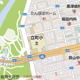 大町西公園駅 宮城県仙台市青葉区 周辺の美容院 美容室 床屋一覧 マピオン電話帳 大町西公園駅 宮城県仙台市青葉区 周辺の美容院 美容室 床屋一覧 マピオン電話帳