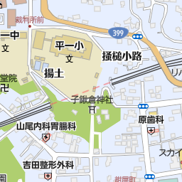 快活club いわき平店 いわき市 漫画喫茶 インターネットカフェ の地図 地図マピオン 快活club いわき平店 いわき市 漫画喫茶 インターネットカフェ の地図 地図マピオン