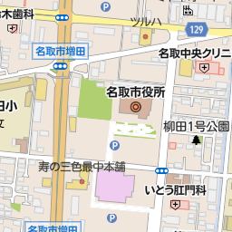 イオンシネマ名取 名取市 映画館 の地図 地図マピオン イオンシネマ名取 名取市 映画館 の地図 地図マピオン