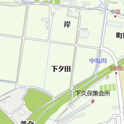福島県立平商業高等学校 いわき市 高校 の地図 地図マピオン