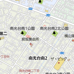 ミニストップ南光台東店 仙台市泉区 コンビニ の地図 地図マピオン