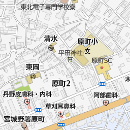 ヘアーメークファンディーナ 仙台市宮城野区 美容院 美容室 床屋 の地図 地図マピオン ヘアーメークファンディーナ 仙台市宮城野区 美容院 美容室 床屋 の地図 地図マピオン