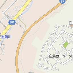 白鳥台北公園 室蘭市 公園 緑地 の地図 地図マピオン