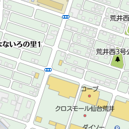 ハート引越センター仙台センター 仙台市若林区 引越し業者 運送業者 の地図 地図マピオン ハート引越センター仙台センター 仙台市若林区 引越し業者 運送業者 の地図 地図マピオン