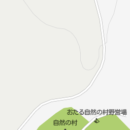 おたる自然の村おこばち山荘 小樽市 公共の宿 保養所 山小屋 の地図 地図マピオン
